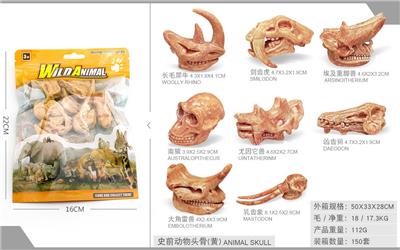 Animaltoys - OBL10198712