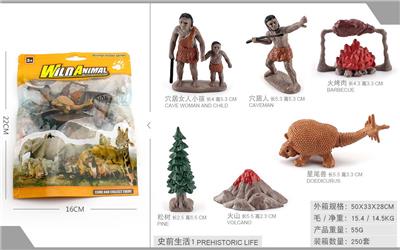 Animaltoys - OBL10198717