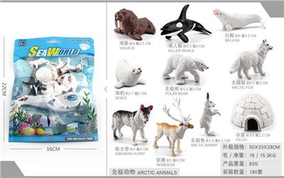 Animaltoys - OBL10198718