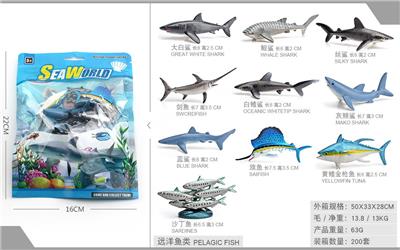 Animaltoys - OBL10198719