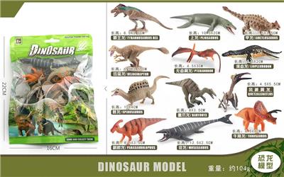 Animaltoys - OBL10198724