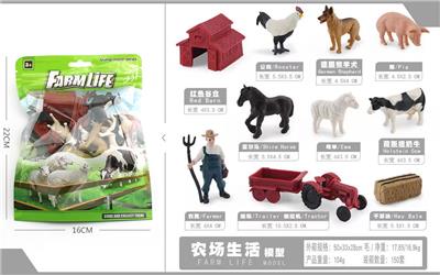 Animaltoys - OBL10198735