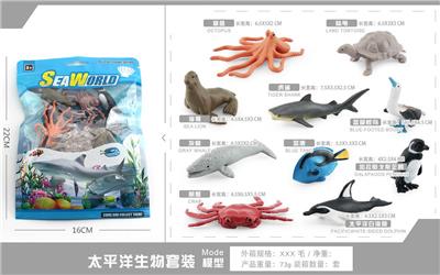 Animaltoys - OBL10198740