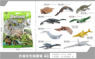 Animaltoys - OBL10198743