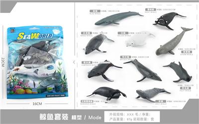 Animaltoys - OBL10198744