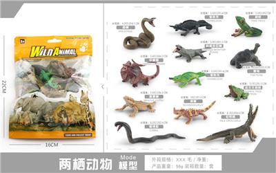 Animaltoys - OBL10198749