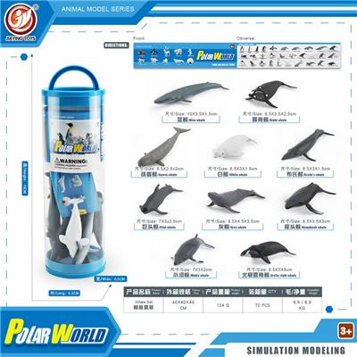 Animaltoys - OBL10198771