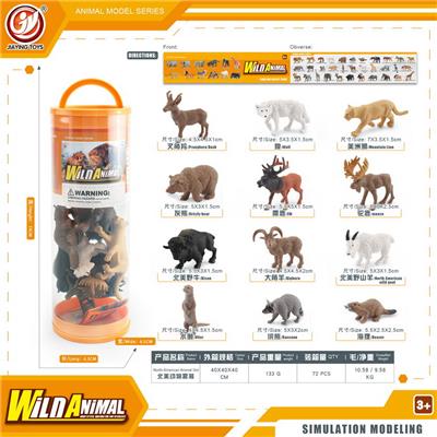 Animaltoys - OBL10198796