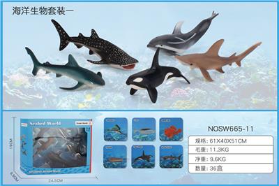 Animaltoys - OBL10198802