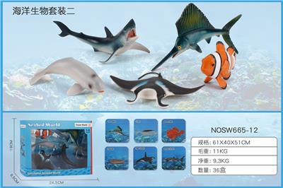 Animaltoys - OBL10198803