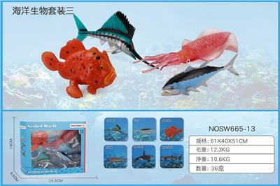 Animaltoys - OBL10198804