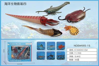 Animaltoys - OBL10198805