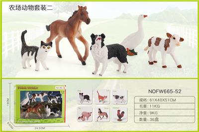 Animaltoys - OBL10198807