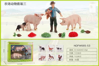 Animaltoys - OBL10198808