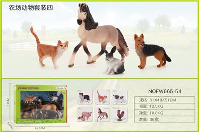 Animaltoys - OBL10198809