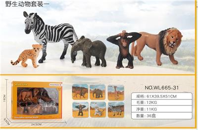 Animaltoys - OBL10198810