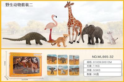 Animaltoys - OBL10198811