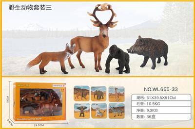 Animaltoys - OBL10198812