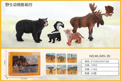 Animaltoys - OBL10198813