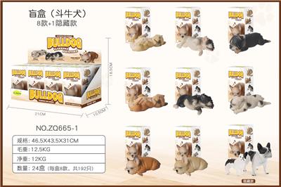 Animaltoys - OBL10198814