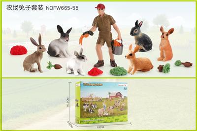 Animaltoys - OBL10198818