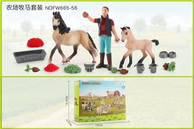 Animaltoys - OBL10198819