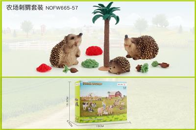 Animaltoys - OBL10198820