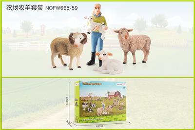 Animaltoys - OBL10198822