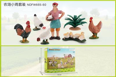 Animaltoys - OBL10198823