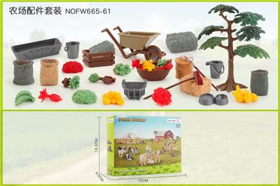 Animaltoys - OBL10198824