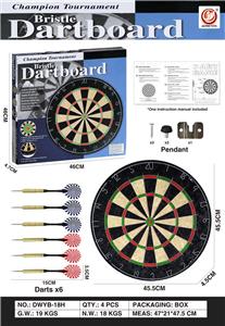 Target - OBL10198830