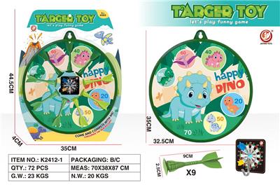 Target - OBL10198855
