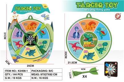 Target - OBL10198857