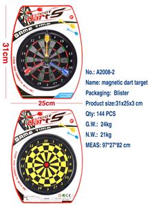 Target - OBL10198868