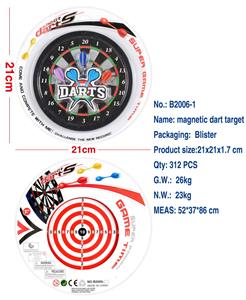 Target - OBL10198872