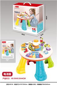 Baby toys series - OBL10198974