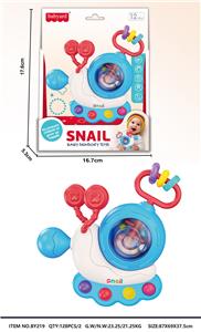 Baby toys series - OBL10198982