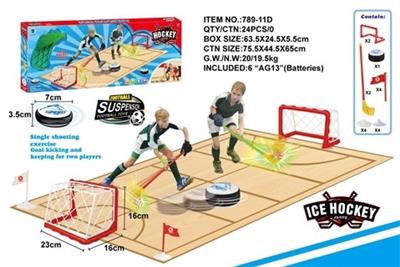 Electric series - OBL10199065