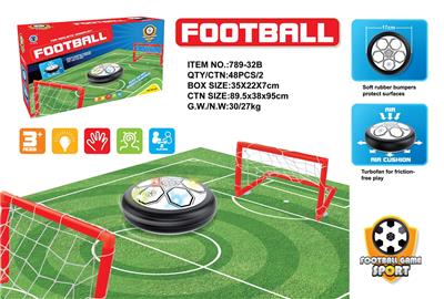 Basketball / football / volleyball / football - OBL10199123
