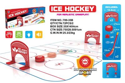 Electric series - OBL10199144