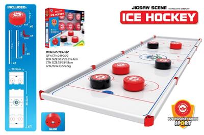 Sporting Goods Series - OBL10199156
