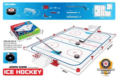 Sporting Goods Series - OBL10199161