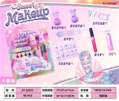 Beauty set - OBL10199184