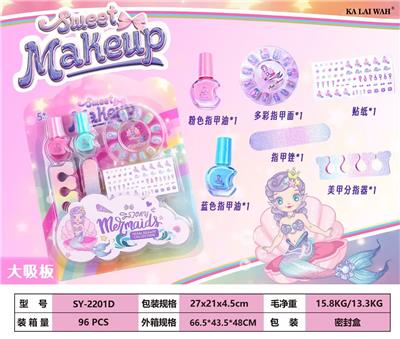 Beauty set - OBL10199185