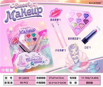 Beauty set - OBL10199186