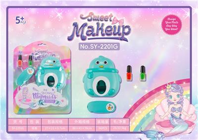 Beauty set - OBL10199188