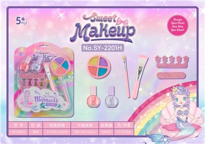 Beauty set - OBL10199189