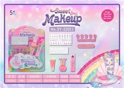 Beauty set - OBL10199191