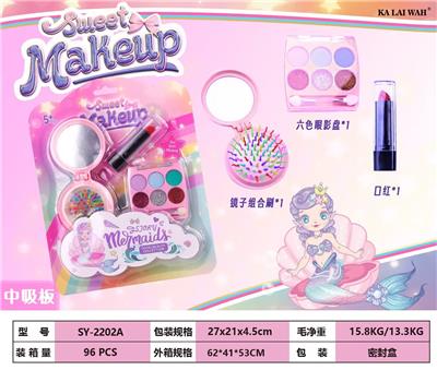 Beauty set - OBL10199192