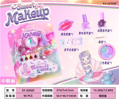 Beauty set - OBL10199195